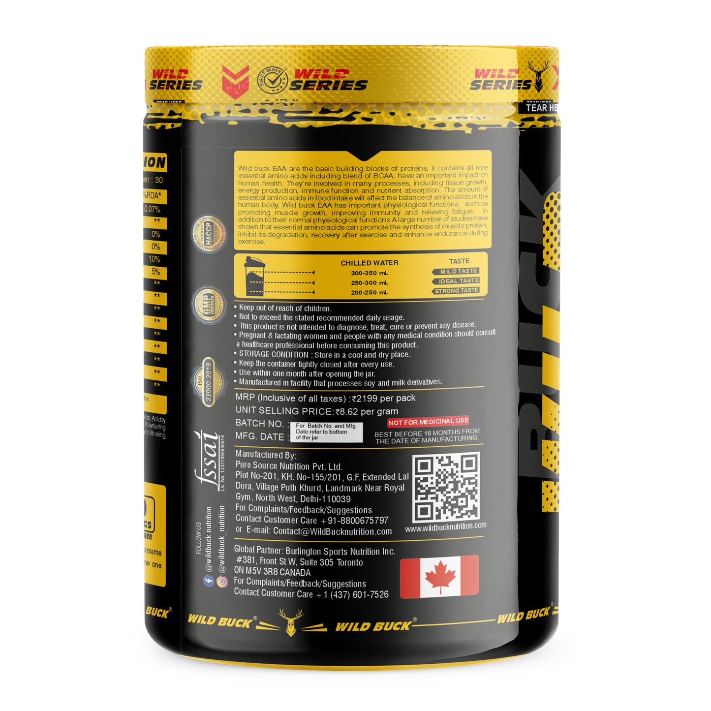EAA-9 | All 9 Essential Amino Acids for Muscle Recovery |  30 Servings | 255g