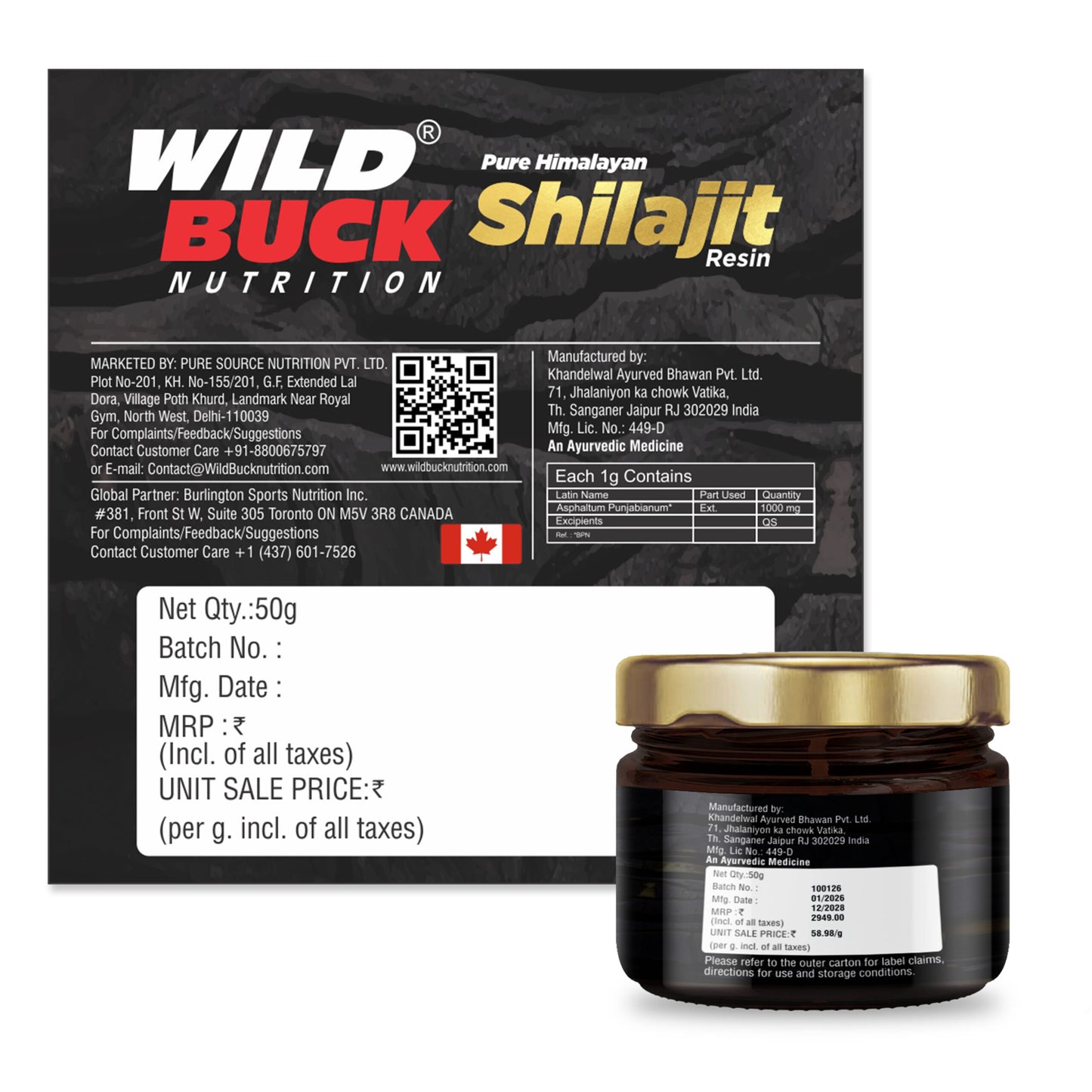 Pure Himalayan Shilajit Resin 50g | 76%+ Fulvic Acid | Lab Tested & COA Verified | No Additives| No Preservatives