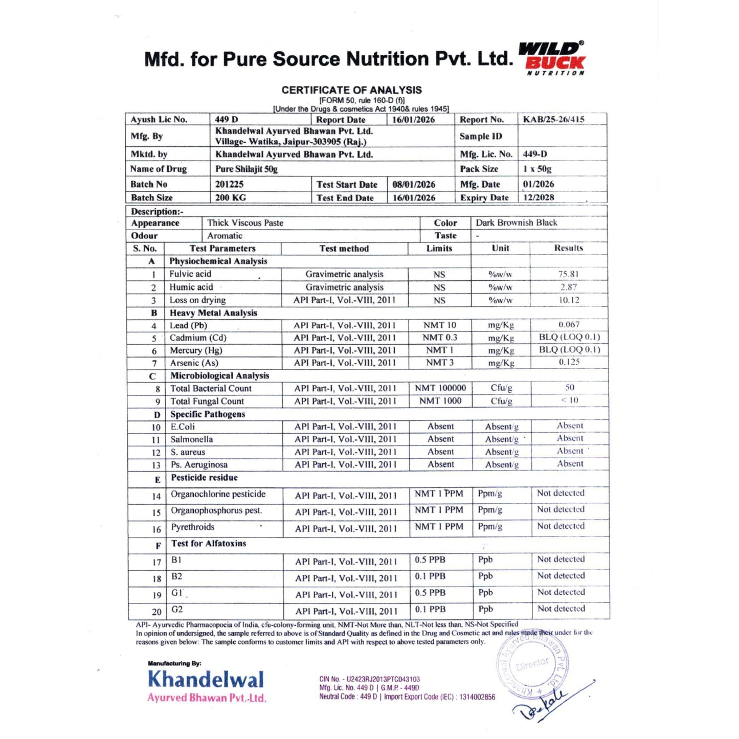 Pure Himalayan Shilajit Resin 50g | 76%+ Fulvic Acid | Lab Tested & COA Verified | No Additives| No Preservatives
